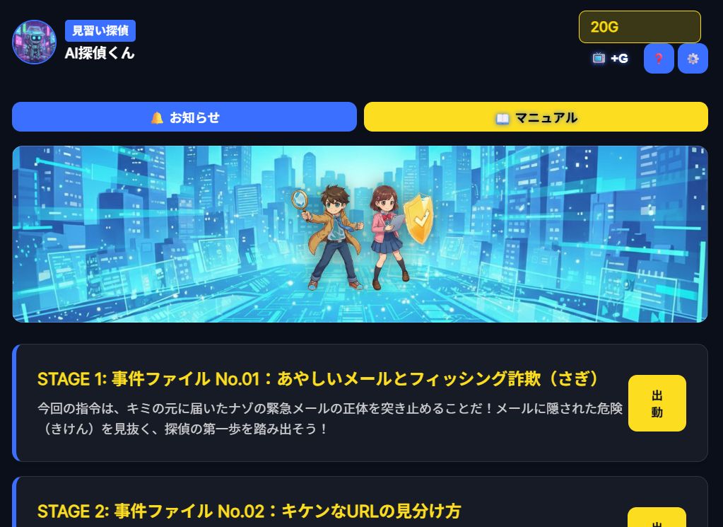 一人でも誰かとでも